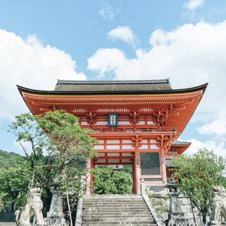 Autumn Serenity at Daigoji Temple, Kyoto, Japan